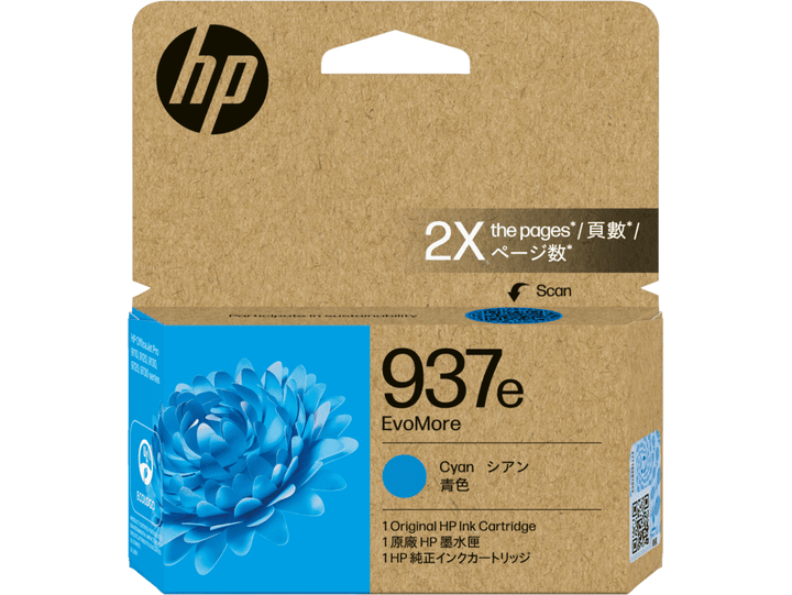 HP 937e EvoMore Cyan Original Ink Cartridge (4S6W6NA) - image 1