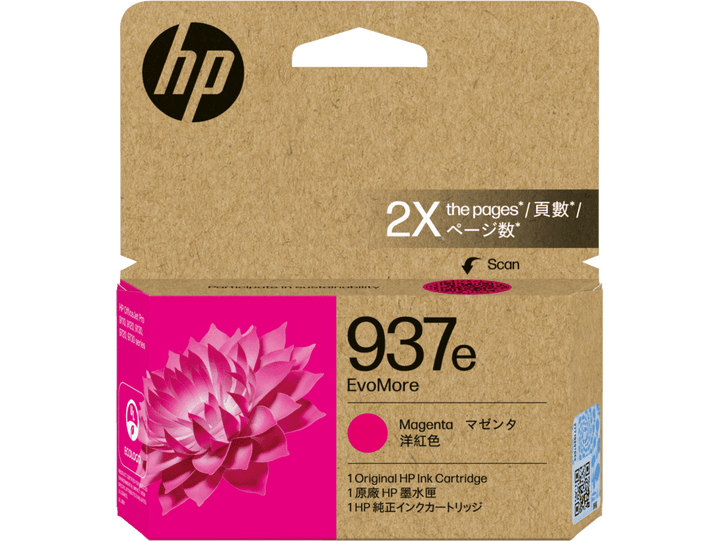 HP 937e EvoMore Magenta Original Ink Cartridge (4S6W7NA) - image 1