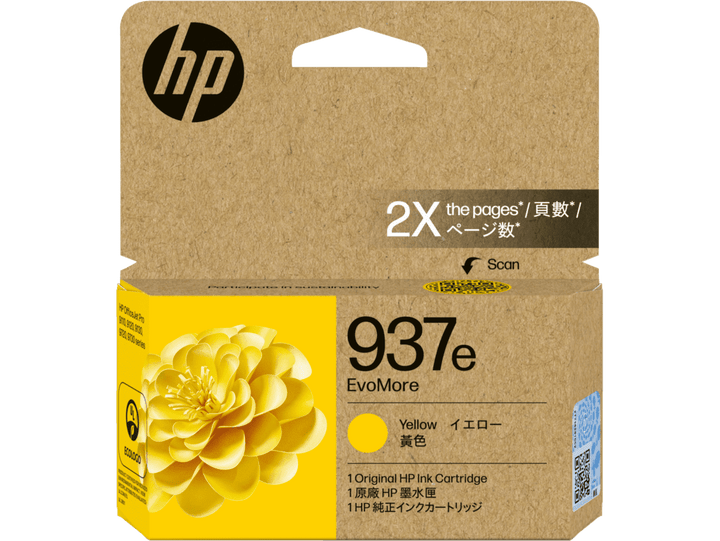 HP 937e EvoMore Yellow Original Ink Cartridge (4S6W8NA) - image 1