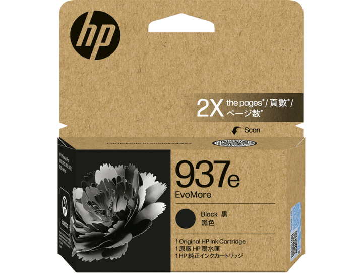 HP 937e EvoMore Black Original Ink Cartridge (4S6W9NA) - image 1