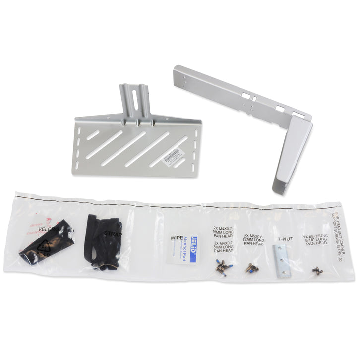 Ergotron SV Scanner Shelf (97-780-194)