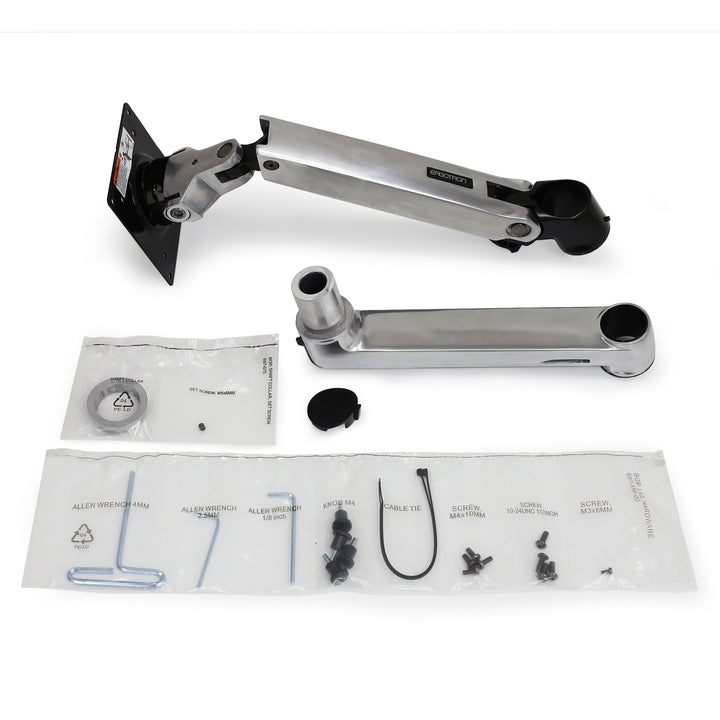 Ergotron LX Extension Arm Kit Polished Aluminum (97-940-026)