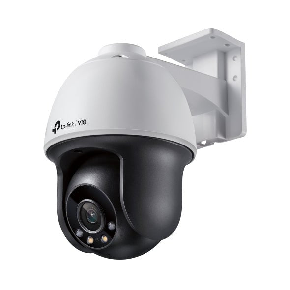 TP - Link VIGI 4mm 4MP Full - Color Pan/Tilt Network Camera (C540)