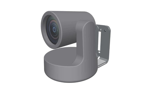 Heckler PTZ Camera Mount (H599-BG) - SourceIT