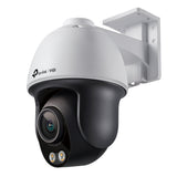 TP-Link VIGI C540S 4MP Outdoor ColorPro Night Vision Pan Tilt Network Camera — product view 1