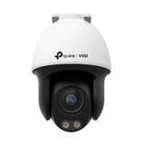 TP-Link VIGI C540S 4MP Outdoor ColorPro Night Vision Pan Tilt Network Camera — product view 2