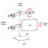 Ergotron DS100 Quad-Monitor Desk Stand (33-324-200) - diagram