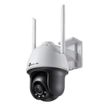 TP-Link VIGI C540-W 4MP Outdoor Full-Color Wi-Fi Pan Tilt Network Camera — product view 1