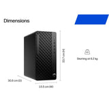HP EliteDesk 8 Tower G1i U7-265 16GB 1TB AI PC - dimensions