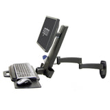 Ergotron 200 Series Combo Arm Black (45-230-200)