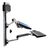 Ergotron LX Wall Mount System with Small Computer Holder (45-253-026) - view 2