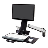 Ergotron StyleView® Sit-Stand Combo Arm (45-266-026)