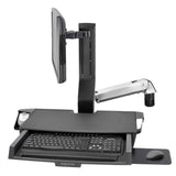 Ergotron SV Combo Arm Worksurface & Pan Polished Aluminum (45-583-026)