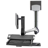 Ergotron SV Combo System Worksurface, Medium CPU Holder Aluminum (45-595-026)
