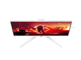 AOC AGON AG275QXW 27" QHD Fast IPS 180Hz Gaming Monitor with DisplayHDR 400 (White) - image 6