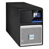 Eaton 5P Gen2 5P1550IG2 UPS - side view