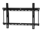 Ergotron Neo-Flex® Fixed Wall Mount, UHD (60-614)