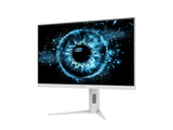 AOC Q27G4SL/WS 27" QHD Fast IPS 320Hz Gaming Monitor with Circular Polarization (White) - image 3