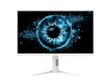 AOC Q27G4SL/WS 27" QHD Fast IPS 320Hz Gaming Monitor with Circular Polarization (White) - image 1