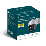 TP-Link VIGI C540 4MP Outdoor Full-Color Pan Tilt Network Camera — product view 8