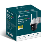 TP-Link VIGI C540-W 4MP Outdoor Full-Color Wi-Fi Pan Tilt Network Camera — product view 8