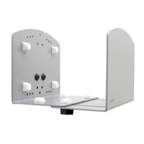 Ergotron Vertical Universal CPU Holder Silver (97-468-202) - Ergotron product view