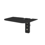 Ergotron CareFit™ Enclosure Horizontal Scanner Bracket Matte Black (98-424-060)