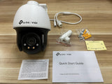 TP-Link VIGI C540 4MP Outdoor Full-Color Pan Tilt Network Camera — product view 9