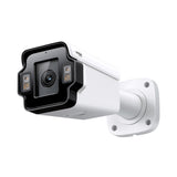 TP-Link InSight LPR345Z 4MP Outdoor License Plate Recognition Bullet Network Camera (InSight LPR345Z)