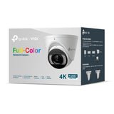 TP-Link InSight S485 VIGI 8MP Full-Color Turret Network Camera 4mm — product view 6