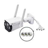 TP-Link InSight S345-4G 4MP Outdoor Full-Color 4G Bullet Network Camera, 4mm Lens (InSight S345-4G(4mm)) - product view 4