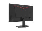 AOC 27G11ZE2 27" Full HD Fast IPS 240Hz Gaming Monitor with HDR10 - image 6