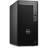 Dell OptiPlex 7020 Tower - official Dell image