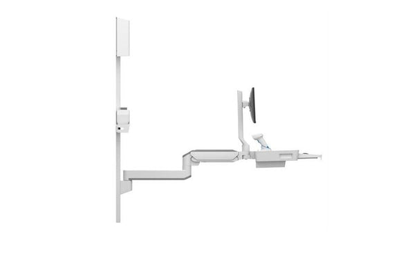 Ergotron CareFit™ Combo Extender (98-547-251) - SourceIT