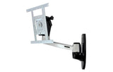 Ergotron LX HD Wall Swing Arm Heavy Monitor or TV Mount (45-268-026) - SourceIT