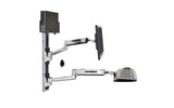 Ergotron LX Sit-Stand Wall Mount System, Small CPU Holder (45-358-026) - SourceIT