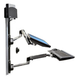 Ergotron LX Wall Mount System with Medium Silver CPU Holder (45 - 247 - 026)
