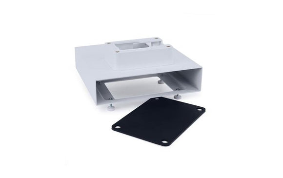 Ergotron Mini CPU Holder, Slim 2.0 (98-470) - SourceIT