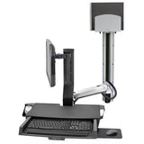 Ergotron SV Combo System Worksurface, Medium CPU Holder Aluminum (45 - 595 - 026)