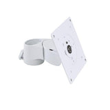 Ergotron Tilt Pivot for SV Pole Cart (98 - 534)