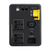 APC Back-UPS 750VA, 230V, AVR, Universal Sockets - SourceIT