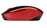 HP 200 Empress Red Wireless Mouse (2HU82AA) - SourceIT