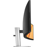 HP E45c G5 44.5-inch DQHD Curved Monitor