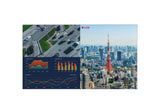 LG 55VM5R-H video wall display