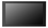 LG Display 22XE1J 22-inch Outdoor Display - SourceIT