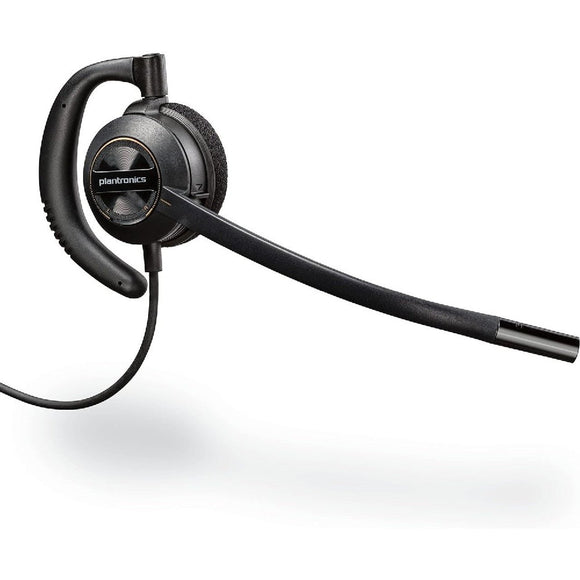 Poly EncorePro 540 QD Convertible Noise Cancelling Headset (783P0AA)