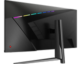 MSI MAG401QR view 4