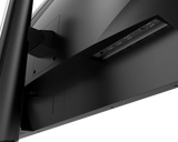MSI MAG401QR view 5
