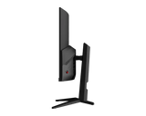 MSI MAG 321CUPDF view 5