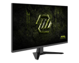 MSI MAG 325QF E18V view 3
